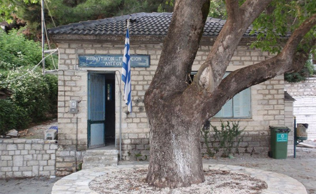 Square in a village of Epirus